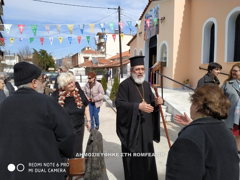 sidirokastro 5