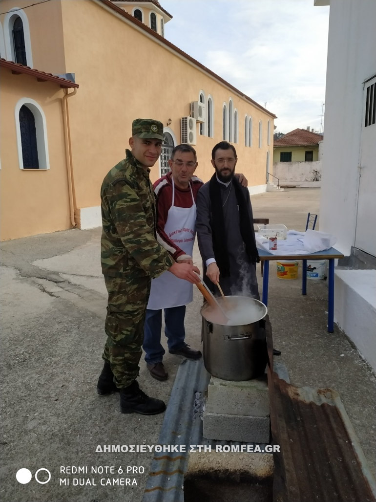 sidirokastro 1
