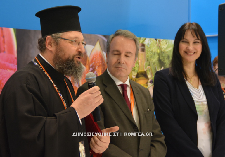 synod mosxa 2