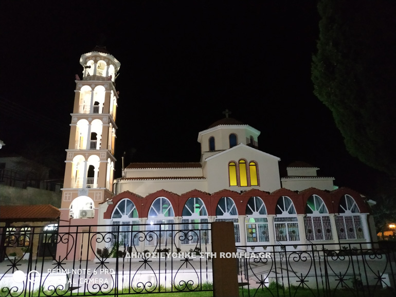 sidiro 1