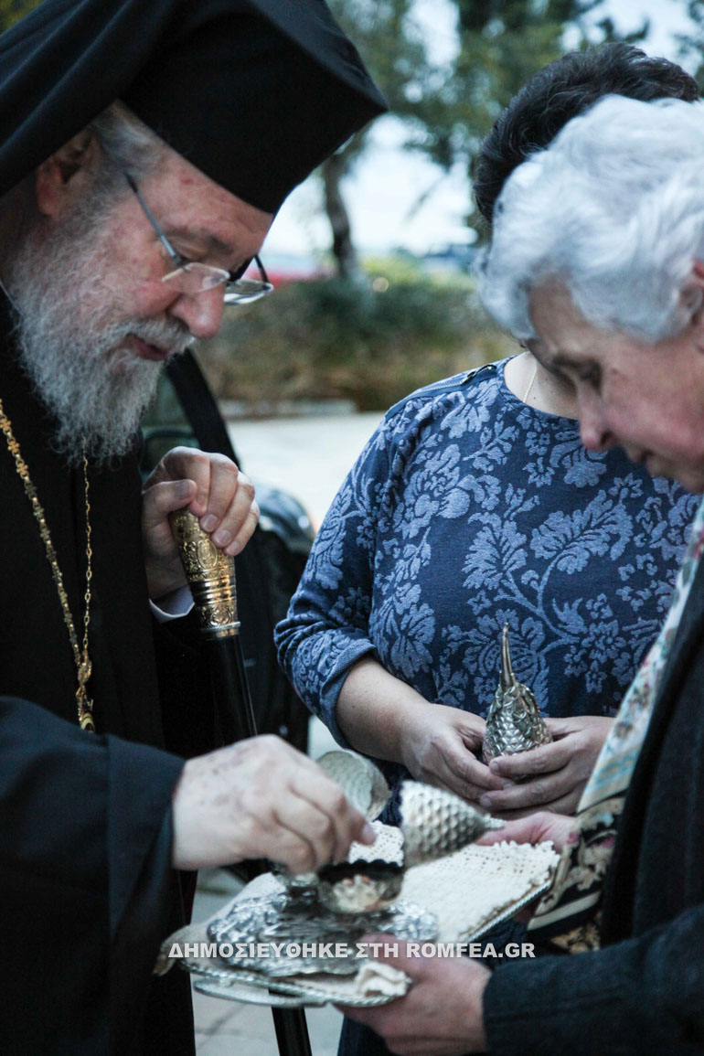 xair kypros 1
