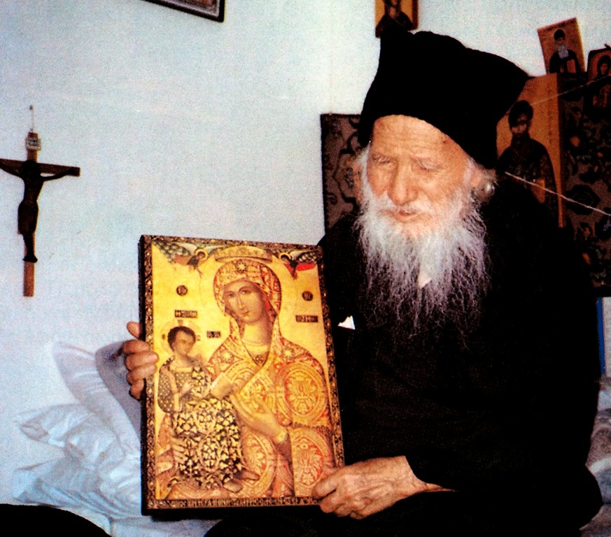 agios porfyrios