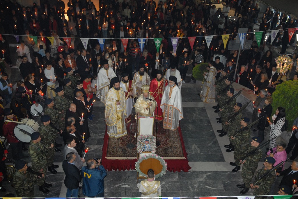 Anastasi Xalkida2