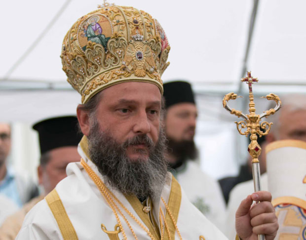 axridos ioannis