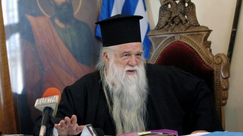 kalabriton ambrosios