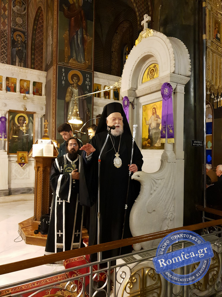 koronias kallithea 1
