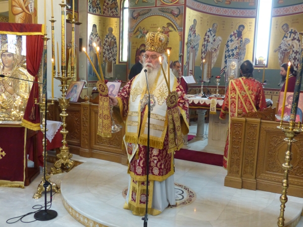 megali pemptoi1