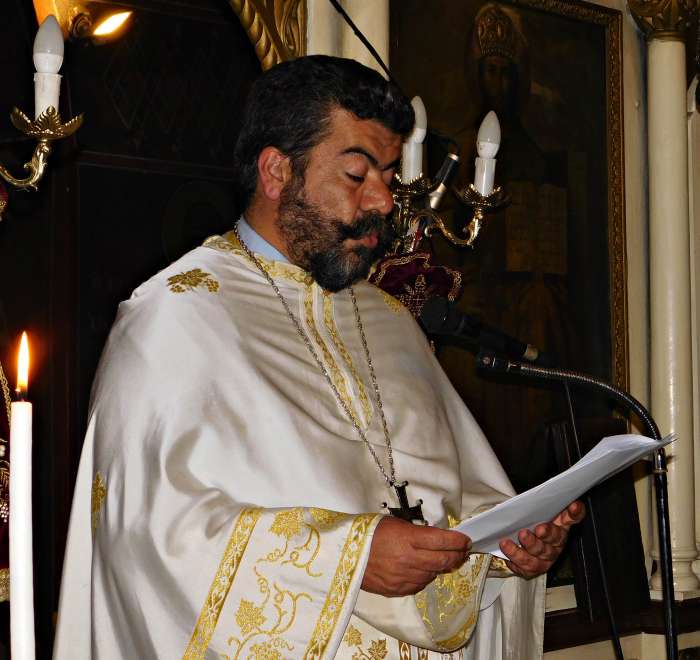 papandreas