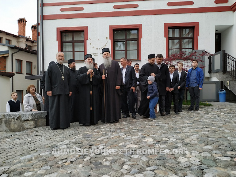 prizren patriarxis 1