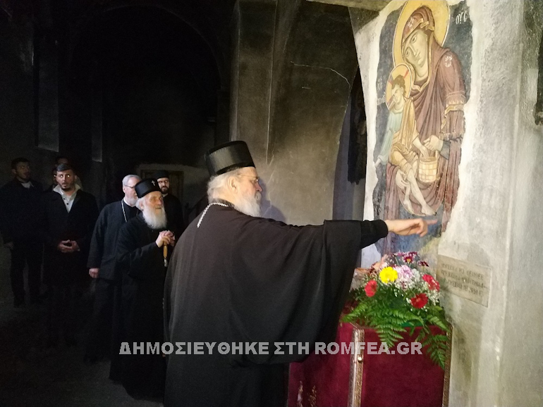 prizren patriarxis 1