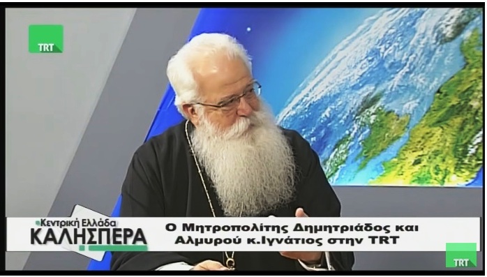 sev trt 23 04 2019