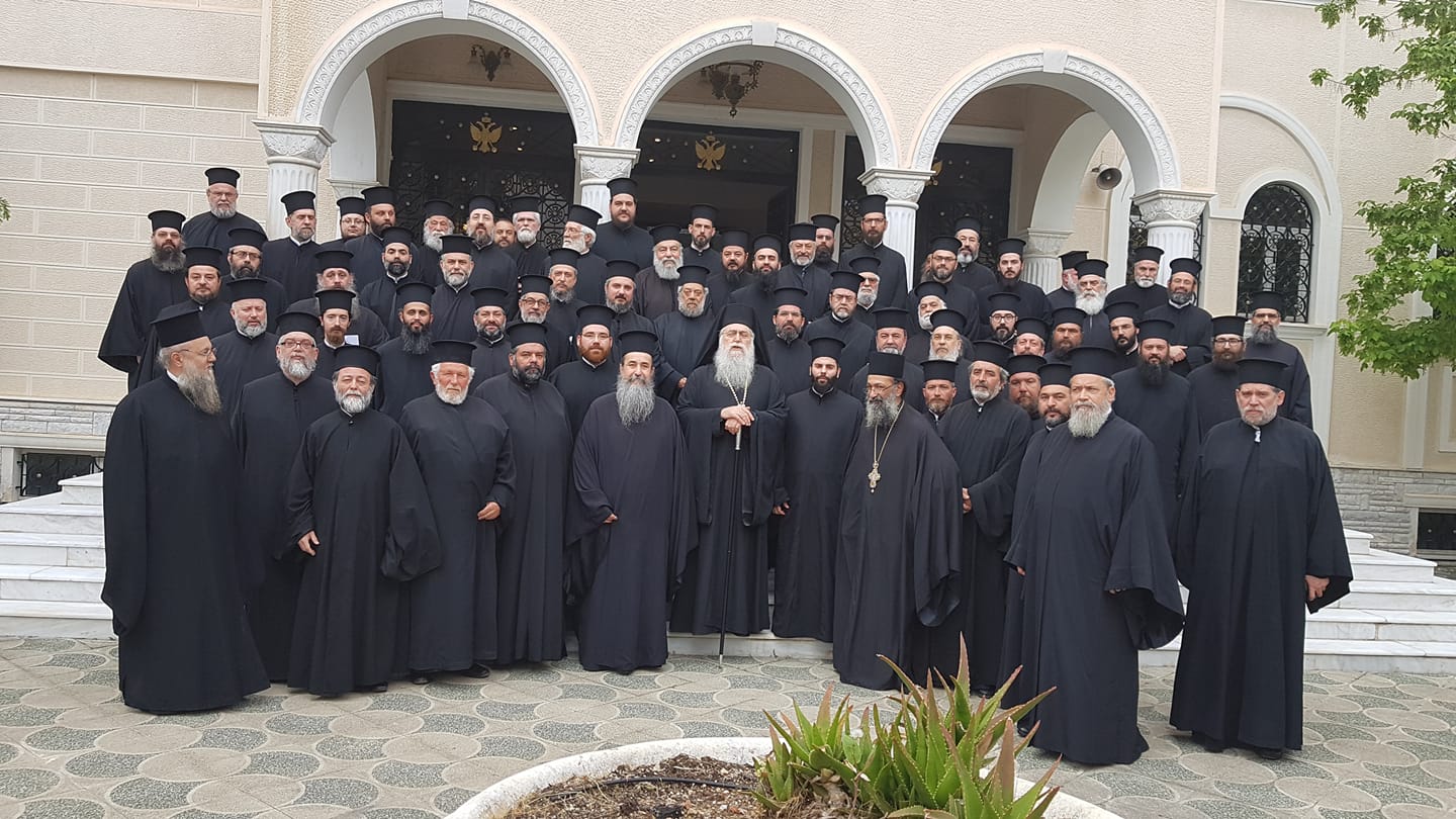 sinaxi peristeri