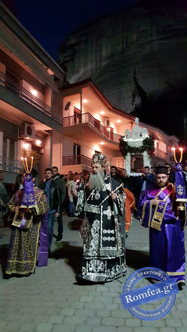 stagon epitafios 6