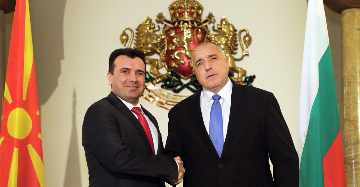 zaev borissov february