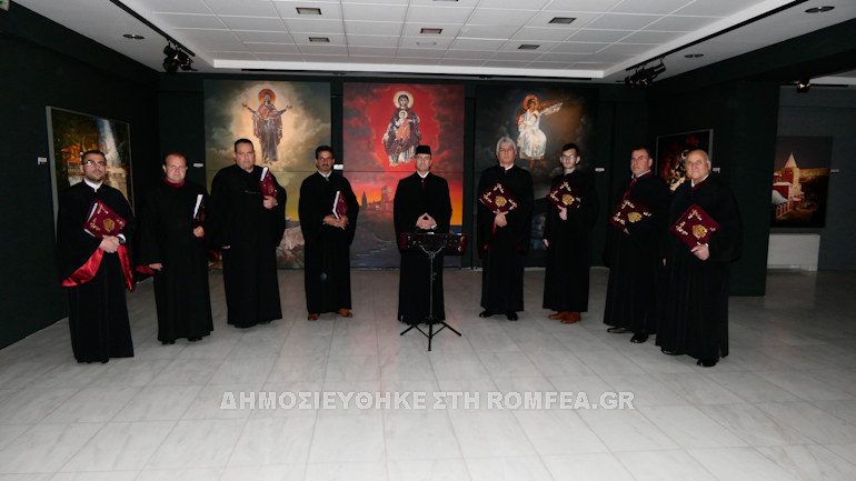 barlamis agion oros 2