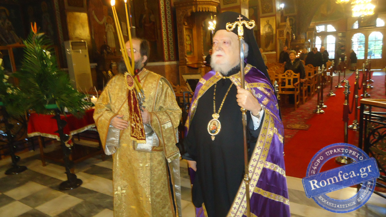 e koroneias 1