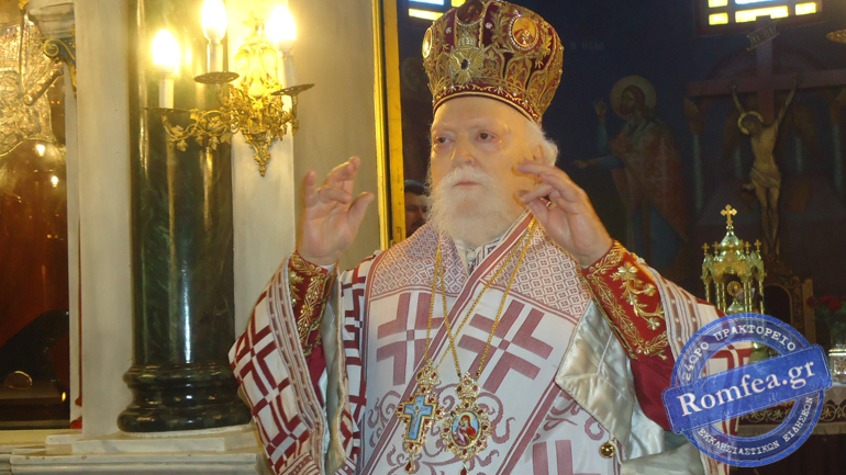 e koroneias 1