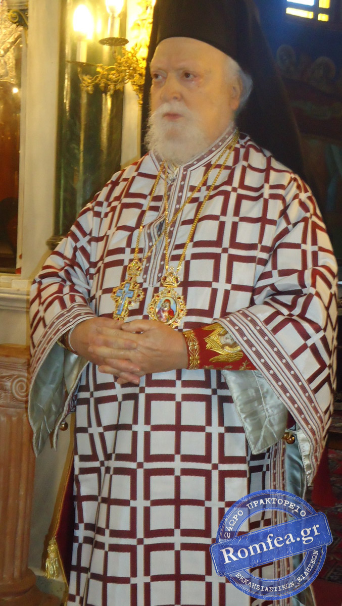 e koroneias 1