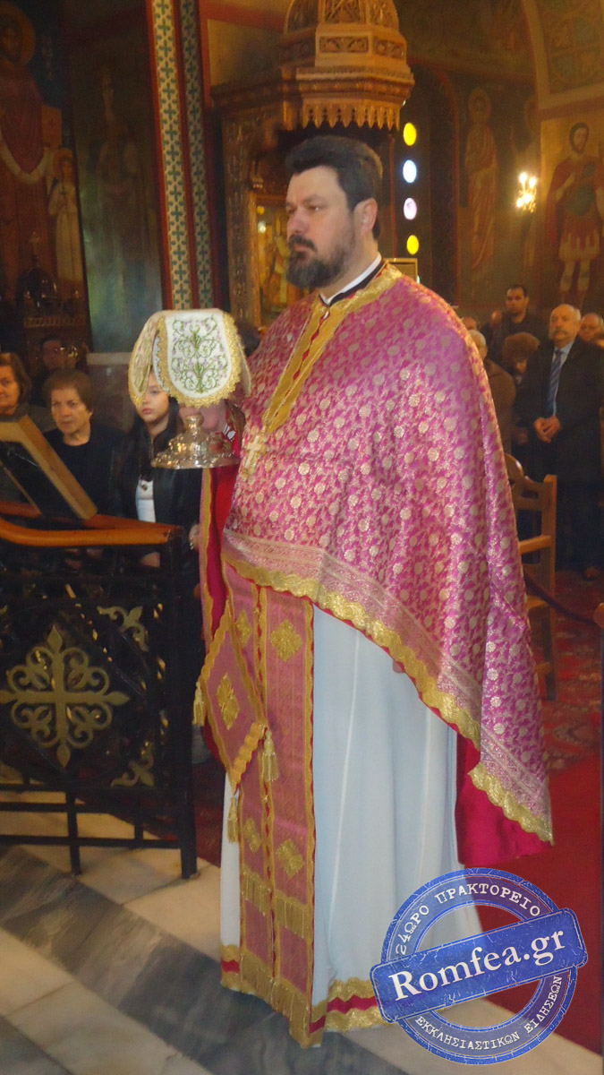 e koroneias 1