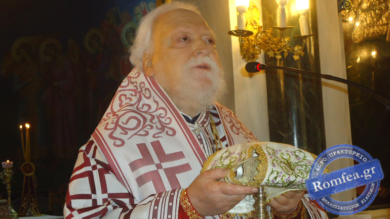 e koroneias 1