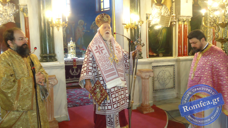 e koroneias 20