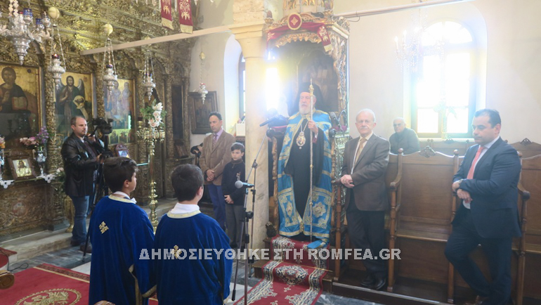 poliouxos andros 1