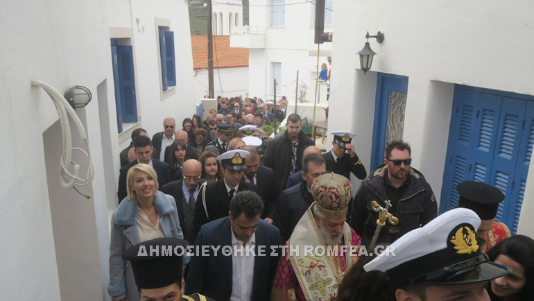 poliouxos andros 1