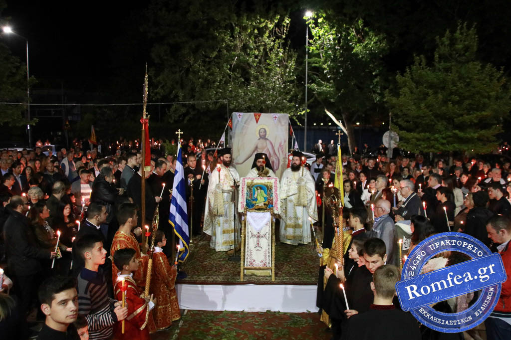 anastasi ag fotios 1