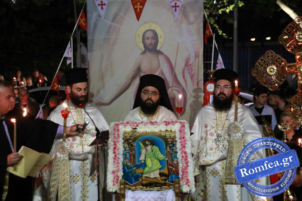 anastasi ag fotios 12