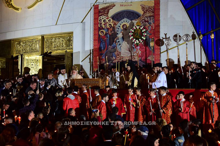 anastasi albania 157