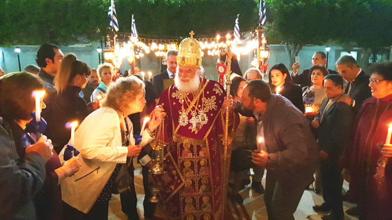 anastasi alexandreia 1