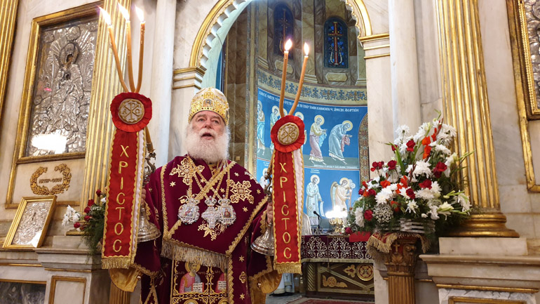 anastasi alexandreia 1