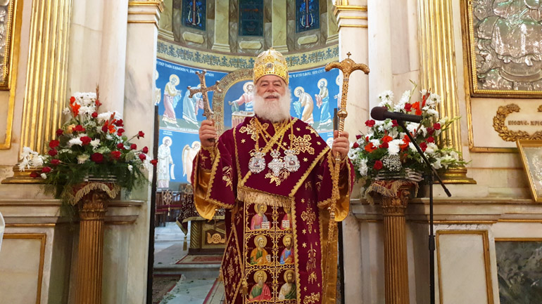 anastasi alexandreia 1