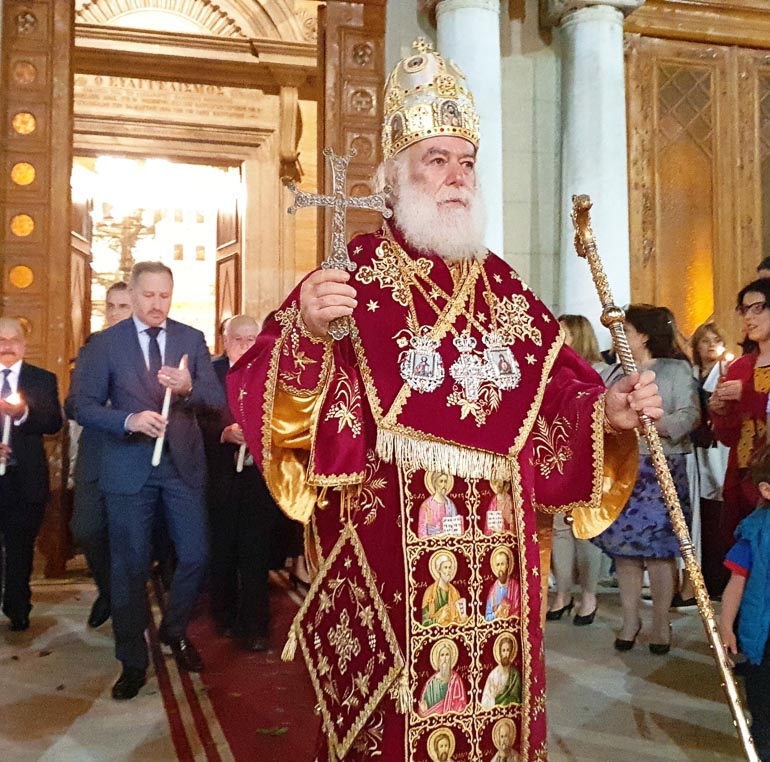 anastasi alexandreia 1