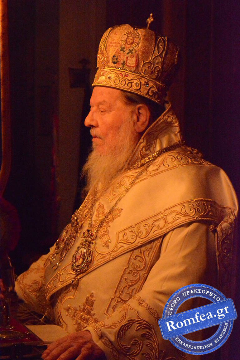 anastasi florina 1