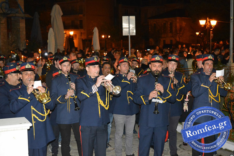 anastasi florina 1