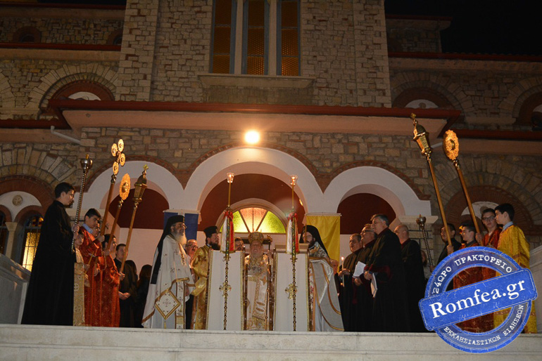 anastasi florina 1