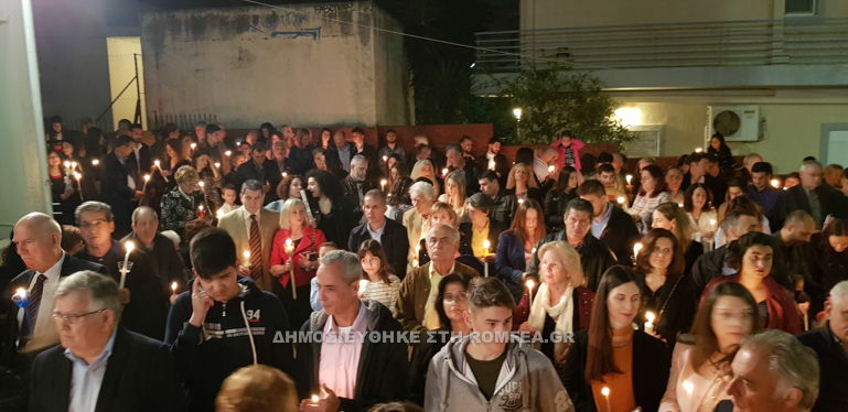 anastasi metamorfosi 1