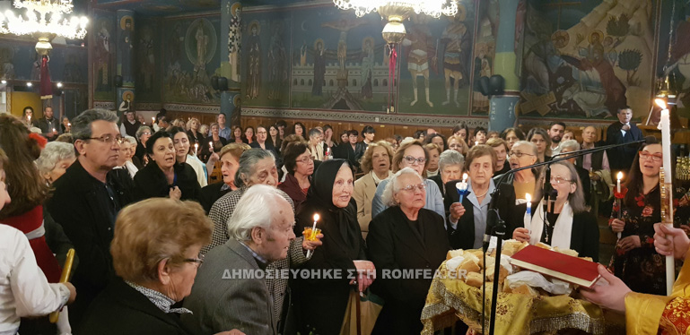 anastasi metamorfosi 1