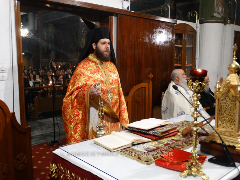 anastasi metamorfosi 1