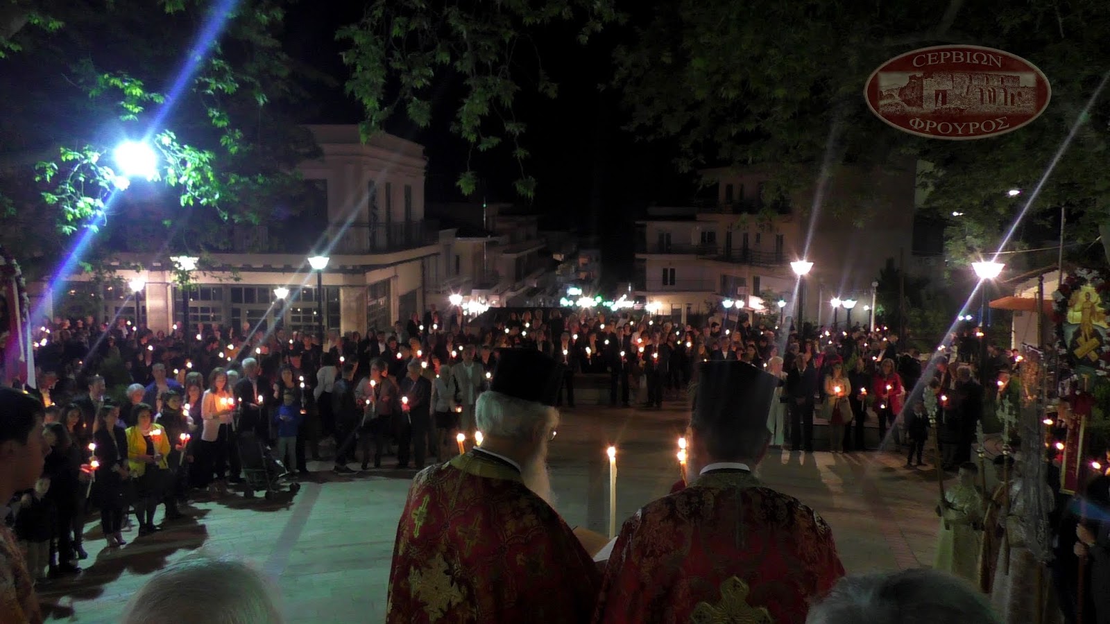 anastasi serbia