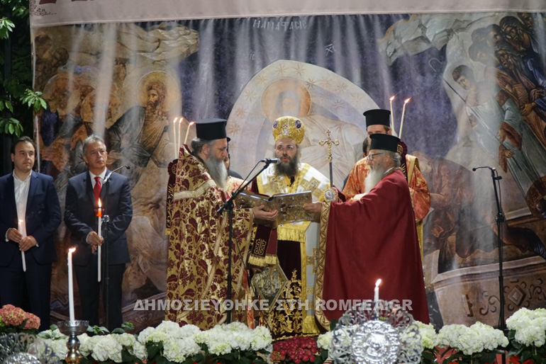 anastasi trikala 14