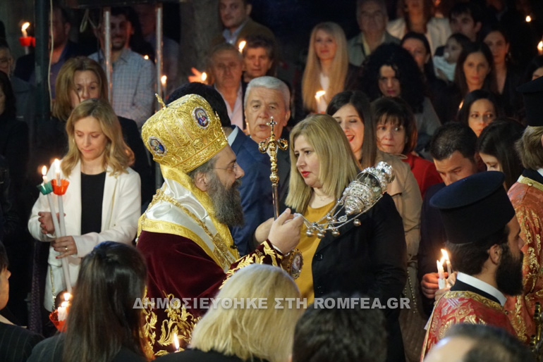anastasi trikala 1