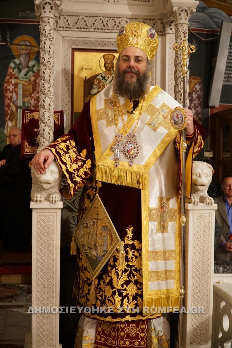 anastasi trikala 1