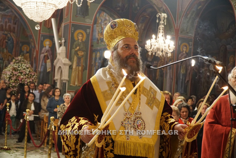 anastasi trikala 1