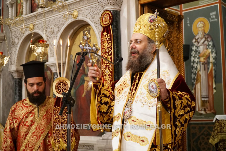anastasi trikala 1