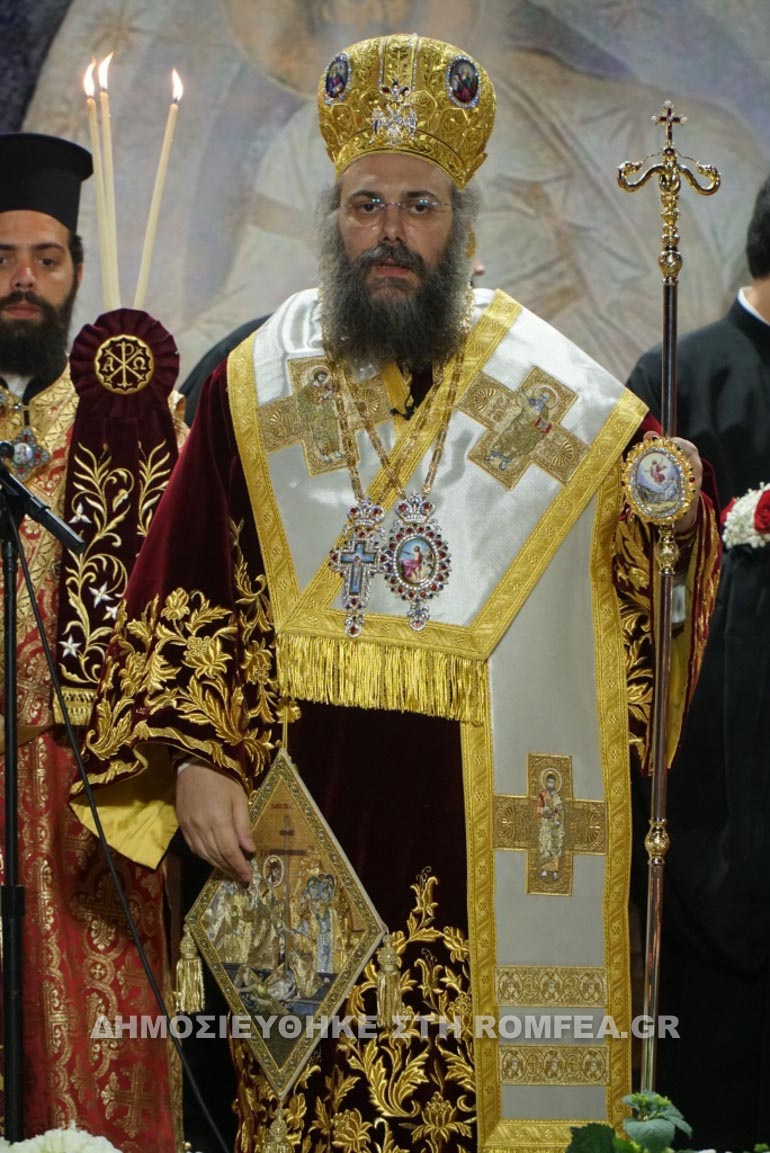 anastasi trikala 1