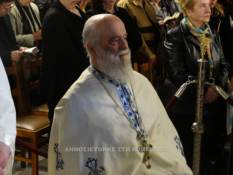 epitafios metamorfosi 2