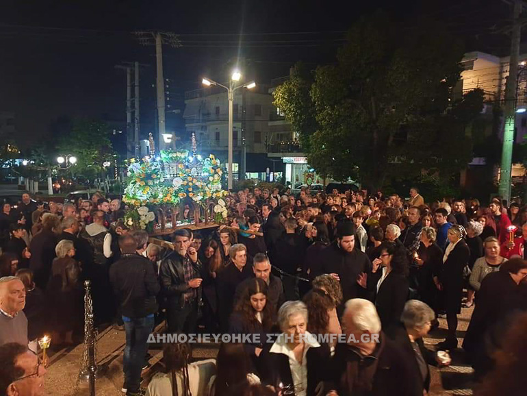 epitafios metamorfosi 2