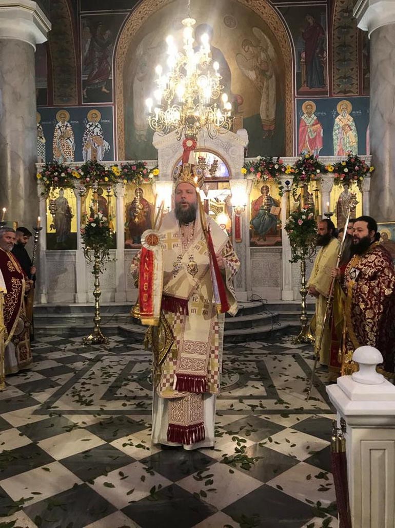 ag gergios neaionia 1